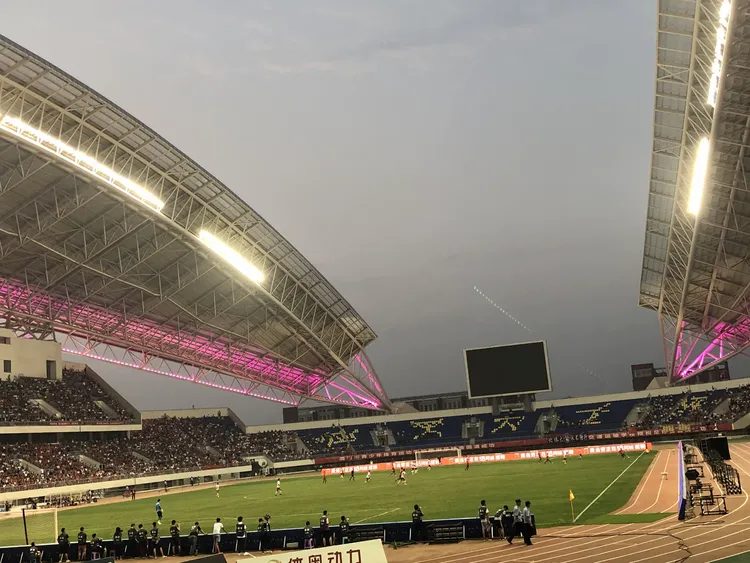 Kaiyun- 伐清灰熊猫笔趣阁 